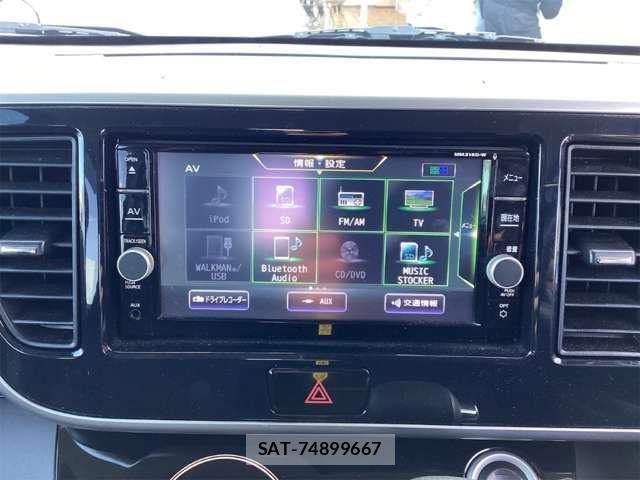 Nissan DAYZ ROOX 2019-05 6904190-15
