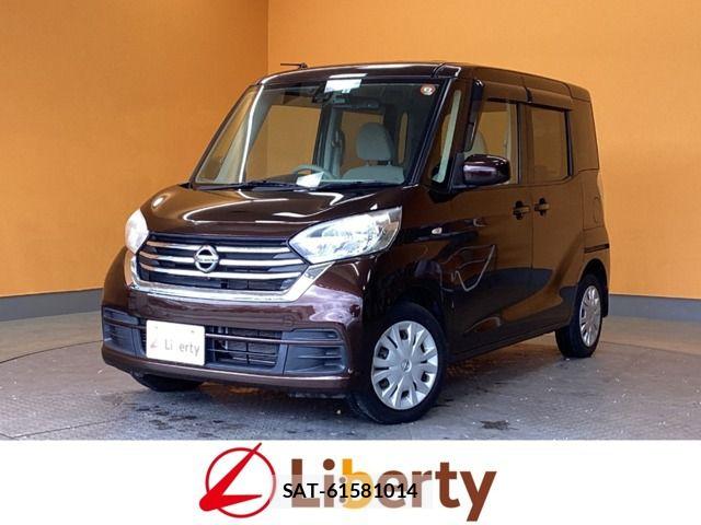 Nissan DAYZ ROOX 2017-05 6904206-0