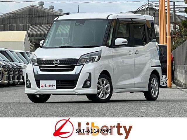Nissan DAYZ ROOX 2017-04 6904201-0