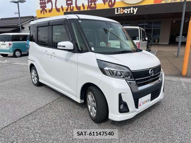 Nissan DAYZ ROOX 2017-04 6904201-5