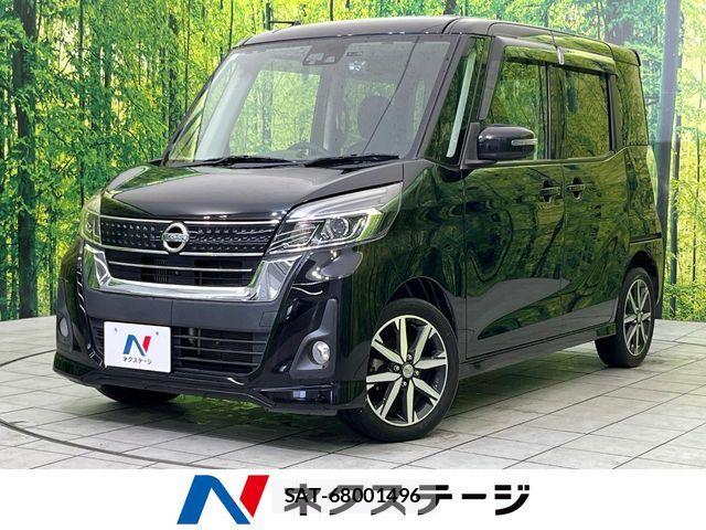 Nissan DAYZ ROOX 2017-06 6904204-0