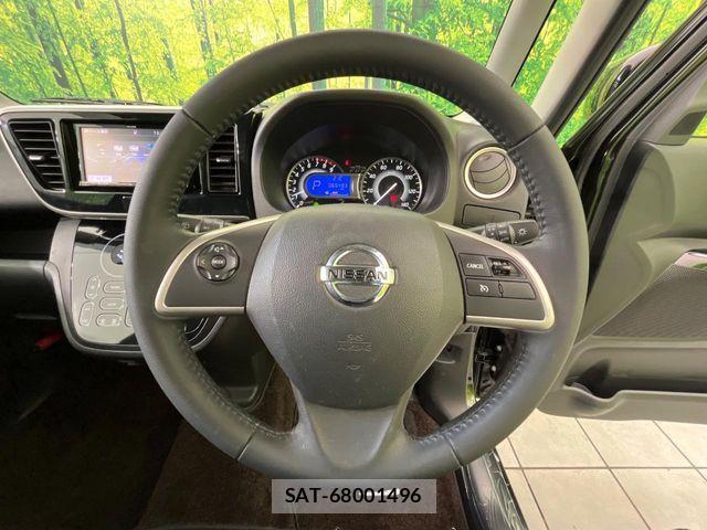 Nissan DAYZ ROOX 2017-06 6904204-10