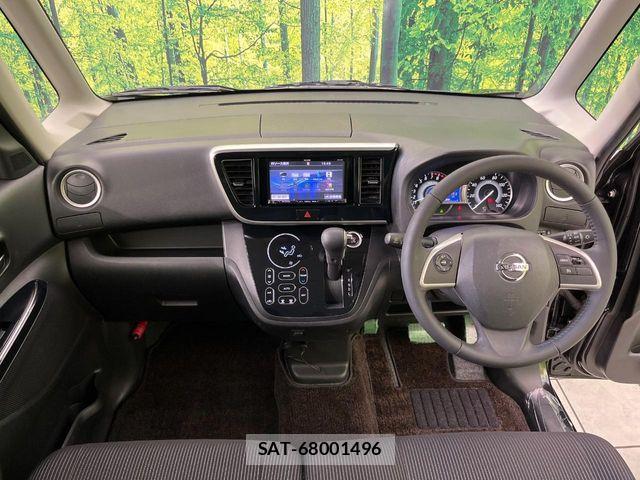Nissan DAYZ ROOX 2017-06 6904204-1