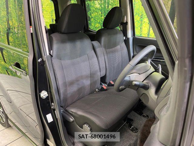 Nissan DAYZ ROOX 2017-06 6904204-7