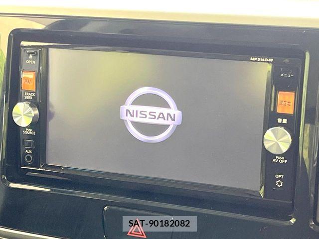 Nissan DAYZ ROOX 2014-07 6904207-2