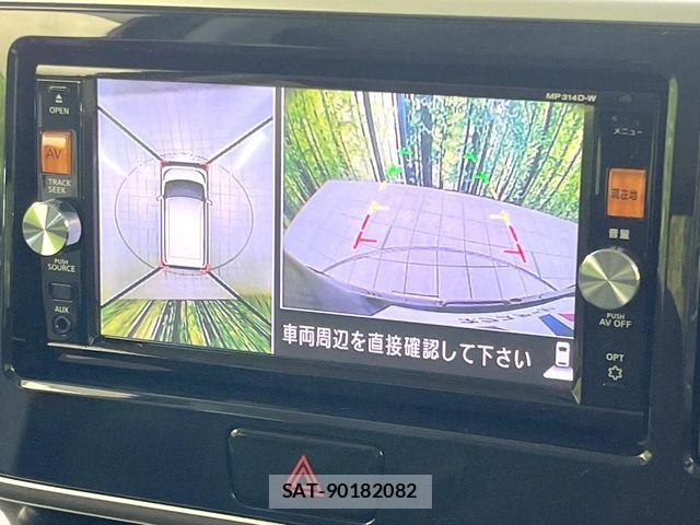 Nissan DAYZ ROOX 2014-07 6904207-3