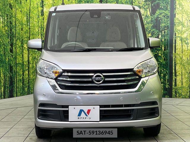 Nissan DAYZ ROOX 2018-09 6904209-13