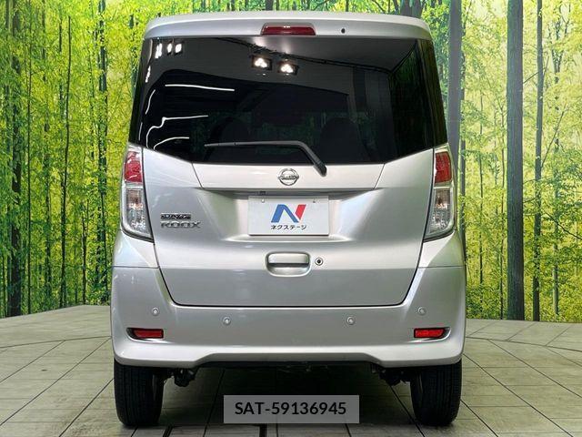 Nissan DAYZ ROOX 2018-09 6904209-14