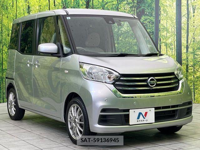 Nissan DAYZ ROOX 2018-09 6904209-15