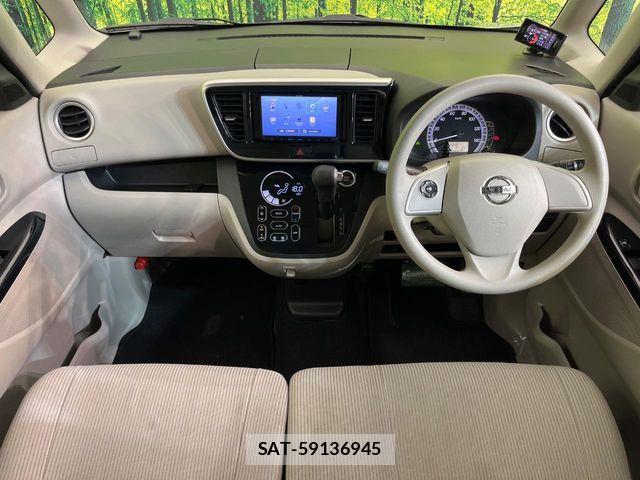 Nissan DAYZ ROOX 2018-09 6904209-1