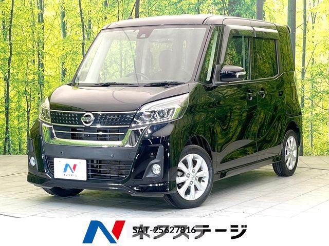 Nissan DAYZ ROOX 2018-06 6904213-0