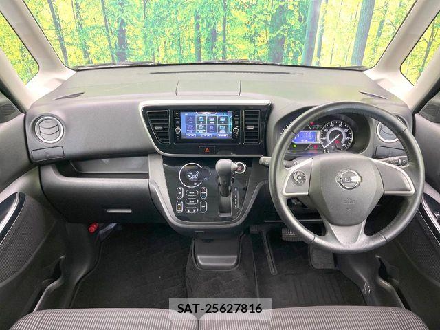 Nissan DAYZ ROOX 2018-06 6904213-1
