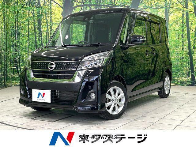 Nissan DAYZ ROOX 2018-12 6904188-0