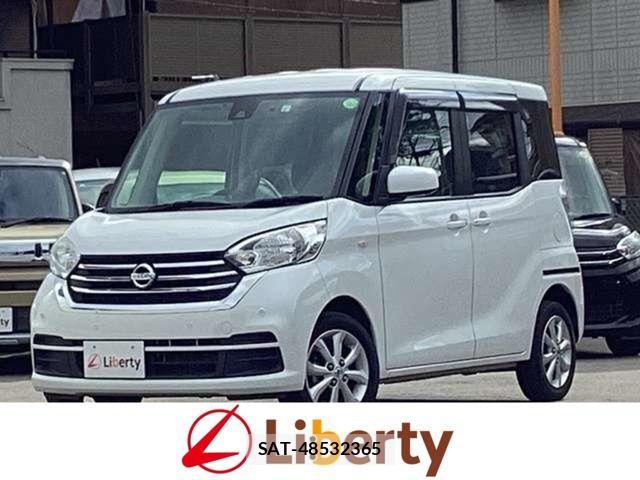 Nissan DAYZ ROOX 2019-09 6904205-0