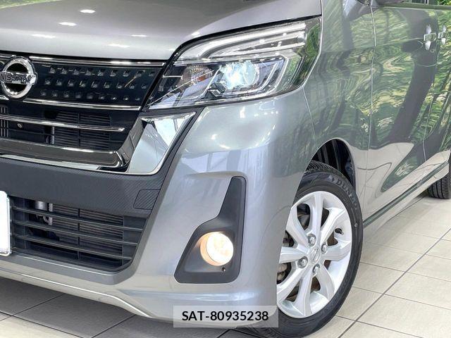 Nissan DAYZ ROOX 2017-12 6904200-11