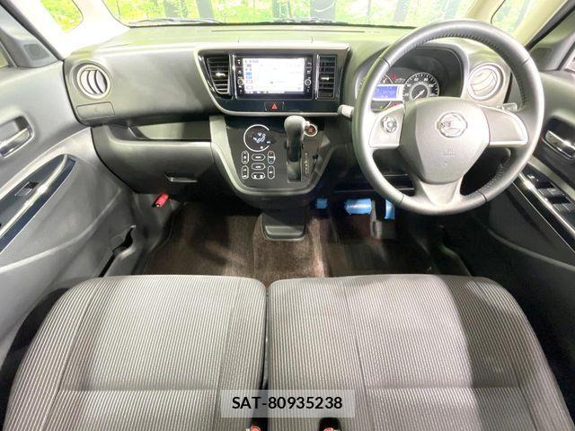 Nissan DAYZ ROOX 2017-12 6904200-1