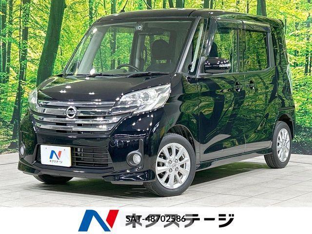 Nissan DAYZ ROOX 2014-04 6904210-0