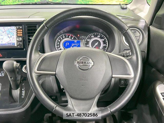 Nissan DAYZ ROOX 2014-04 6904210-10