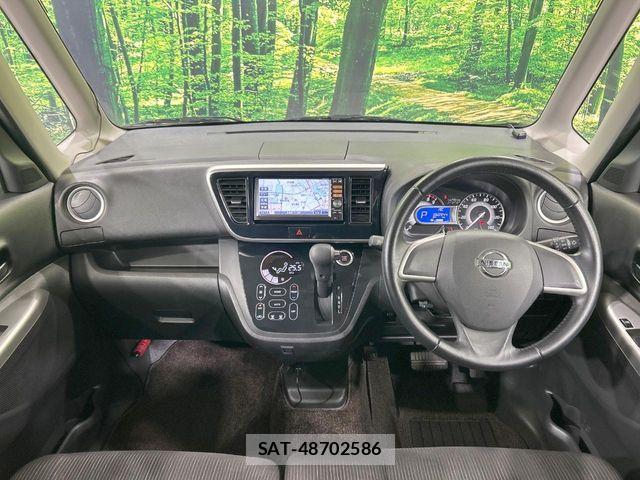 Nissan DAYZ ROOX 2014-04 6904210-1