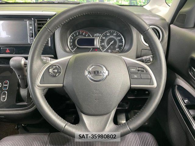 Nissan DAYZ ROOX 2017-05 6904182-10