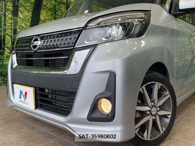 Nissan DAYZ ROOX 2017-05 6904182-11