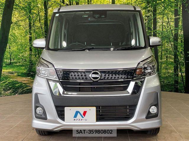 Nissan DAYZ ROOX 2017-05 6904182-13