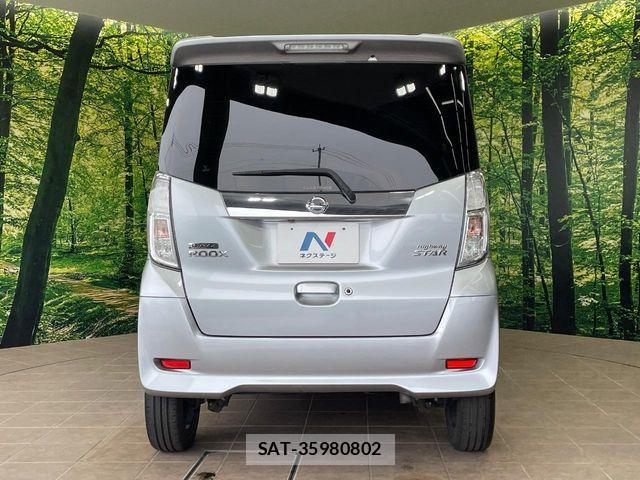 Nissan DAYZ ROOX 2017-05 6904182-14