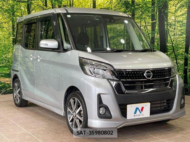 Nissan DAYZ ROOX 2017-05 6904182-15