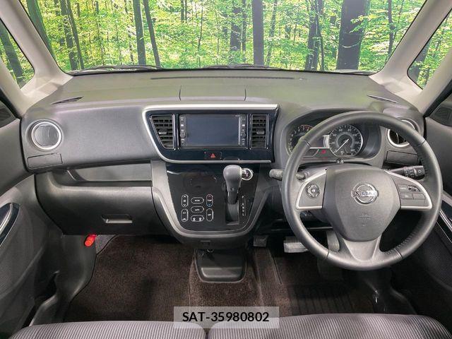 Nissan DAYZ ROOX 2017-05 6904182-1
