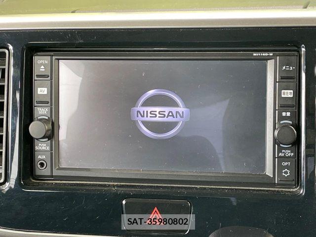 Nissan DAYZ ROOX 2017-05 6904182-3