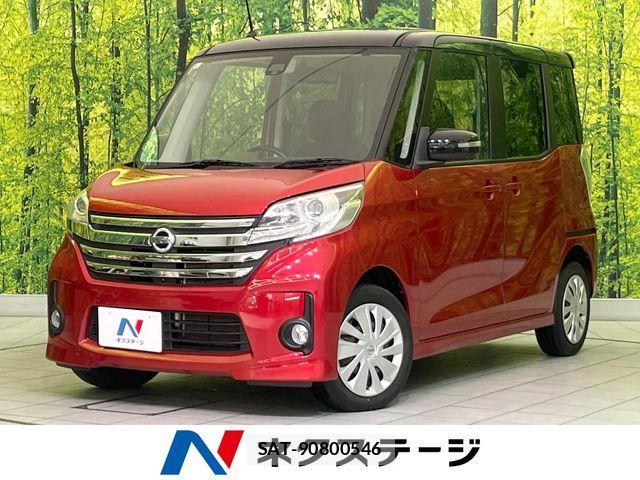 Nissan DAYZ ROOX 2015-04 6904215-0