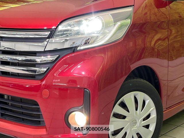 Nissan DAYZ ROOX 2015-04 6904215-11