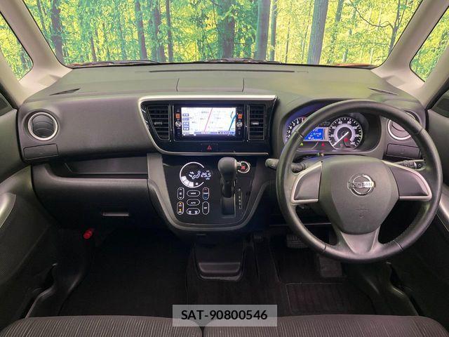 Nissan DAYZ ROOX 2015-04 6904215-1