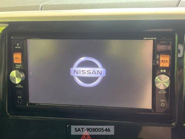 Nissan DAYZ ROOX 2015-04 6904215-2