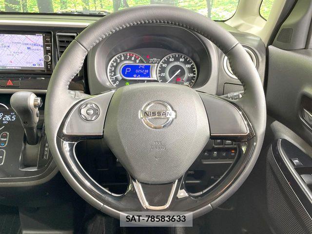 Nissan DAYZ ROOX 2018-05 6904187-10