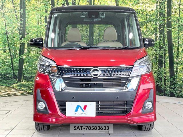 Nissan DAYZ ROOX 2018-05 6904187-13