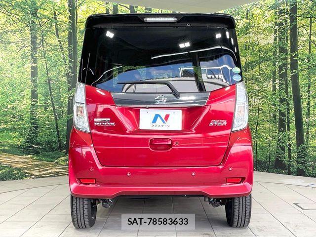 Nissan DAYZ ROOX 2018-05 6904187-14