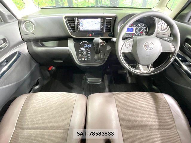 Nissan DAYZ ROOX 2018-05 6904187-1