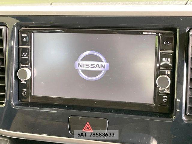 Nissan DAYZ ROOX 2018-05 6904187-2