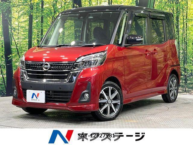 Nissan DAYZ ROOX 2019-04 6993074-0