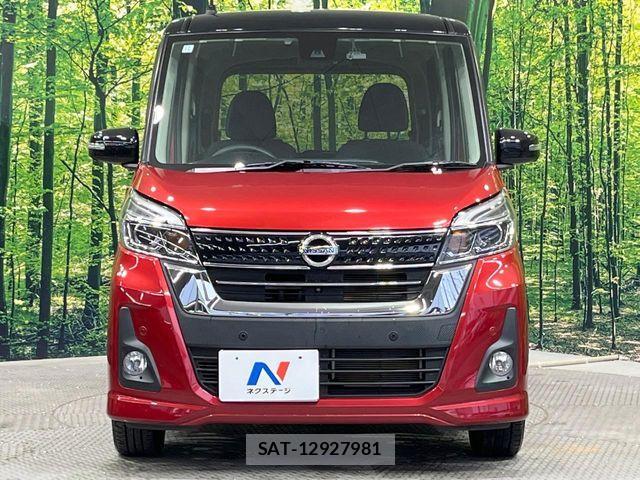 Nissan DAYZ ROOX 2019-04 6993074-13