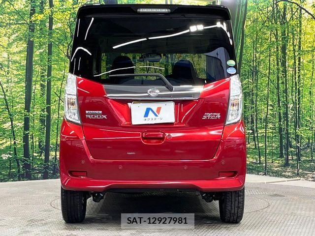 Nissan DAYZ ROOX 2019-04 6993074-14