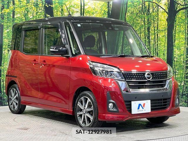 Nissan DAYZ ROOX 2019-04 6993074-15