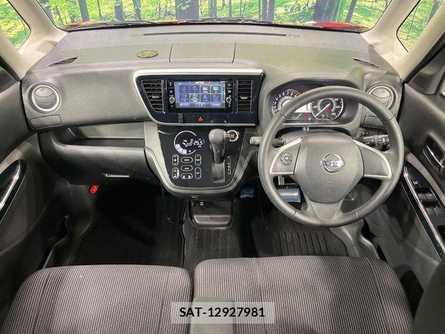 Nissan DAYZ ROOX 2019-04 6993074-1