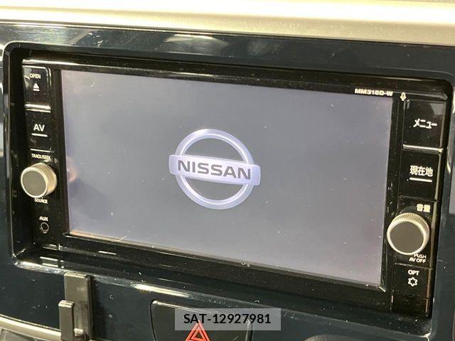Nissan DAYZ ROOX 2019-04 6993074-2
