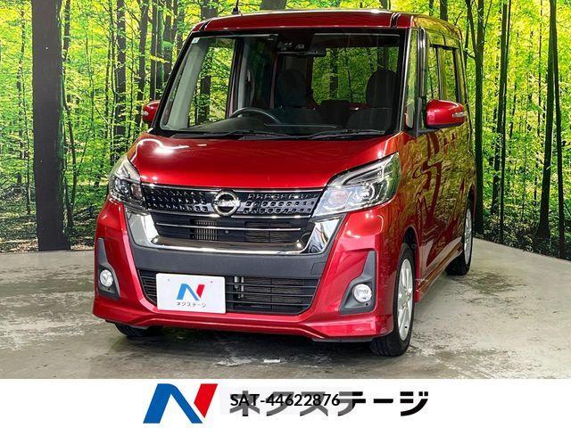 Nissan DAYZ ROOX 2018-01 6993107-0