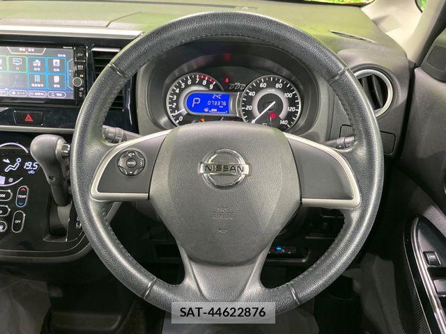 Nissan DAYZ ROOX 2018-01 6993107-10