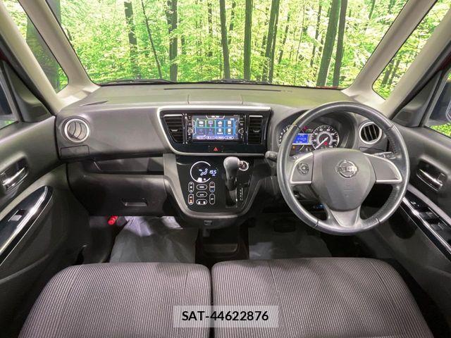 Nissan DAYZ ROOX 2018-01 6993107-1