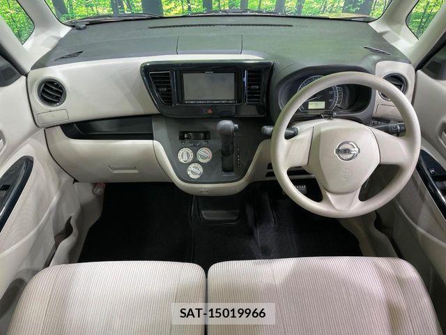 Nissan DAYZ ROOX 2015-08 6993118-1