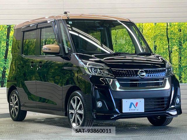 Nissan DAYZ ROOX 2017-10 6993075-15